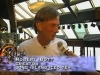 ROBERT BUTT